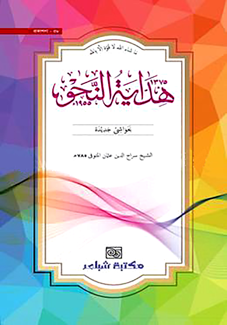 Jinsiy va shahvoniy zoravonlik multfilmlari