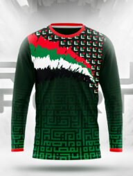 Palestine Jersey - We are with Palestine