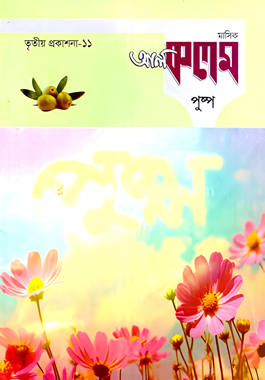 Qiz porno on Politsiyachi qiz yalangoch