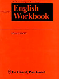 Introductory English Workbook