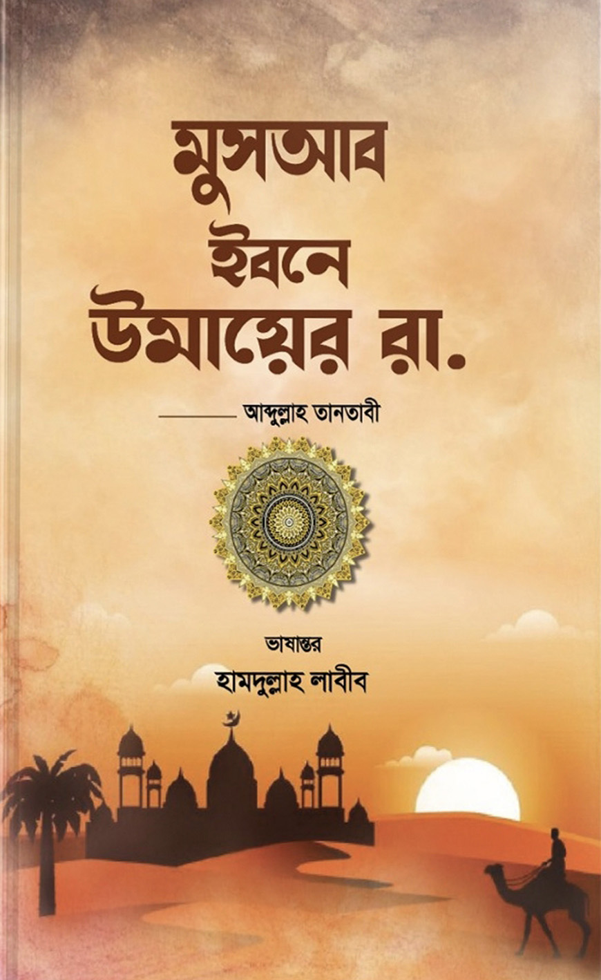 Emma Sjoberg porno Kovrov shaxsiy porno videoda jinsiy aloqa