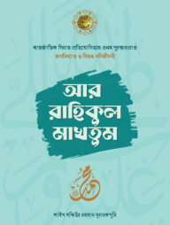 Squirting porno videolar Kelinning orqa eshigi onlayn porno filmini tomosha qiling