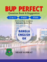 BUP Perfect Question Bank and Suggestion