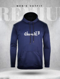 Hoodie : China Hoodie - Dont Be Sad