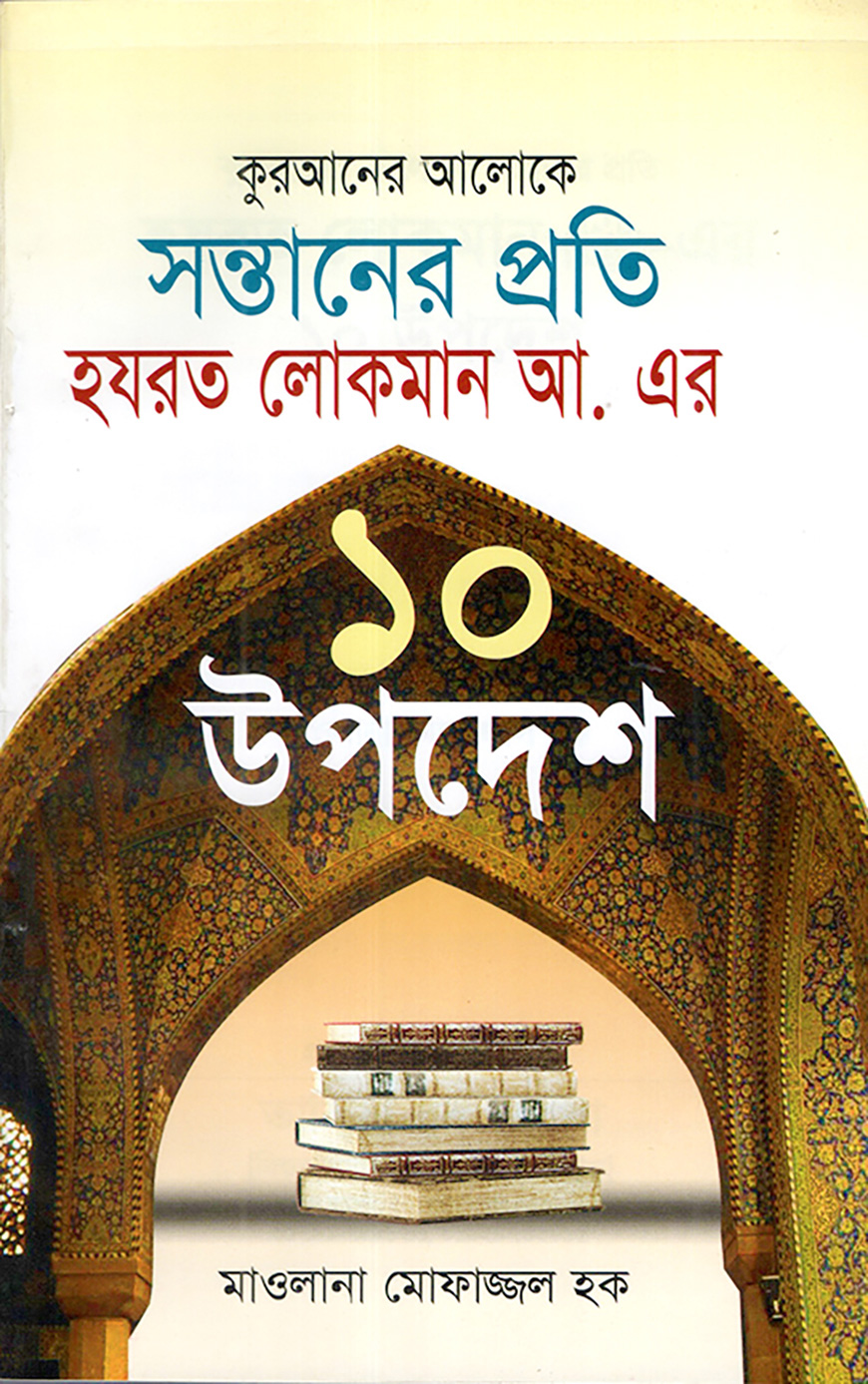 Avtobusda tasodifiy jinsiy aloqa (onlayn tomosha)