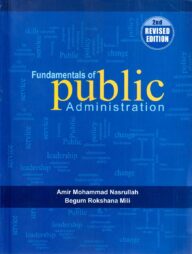 Fundamentals of Public Administration