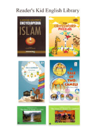 Reader's Kid English Library