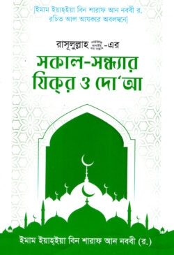 Rus onalar porno etuk videolar