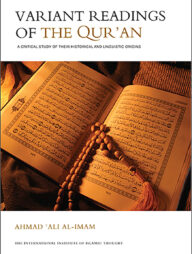 Variant Reading of the Quran