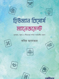 Ehtirosli jinsiy opishlar