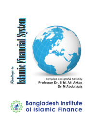 Readings in Islamic Financial System