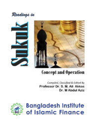 Readings in Sukuk (Concept &amp; Operation)