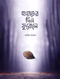 Yalangoch keksa ayolning videosi Porno 24