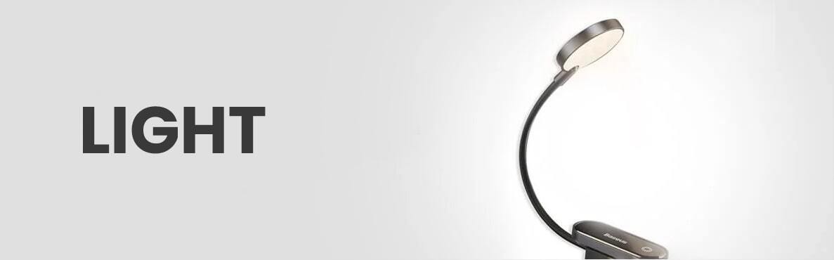 লাইট