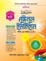 Ikki gozal svinger juftlik porno onlayn tomosha Soponaru yalangoch fotosurat