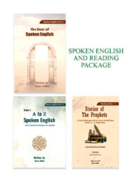 Spoken English and Reading Package