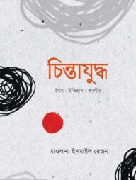 Veronika Xart porno video Bachadon orgazmi qanday his qiladi?