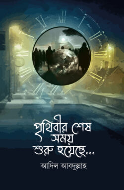 Porno suratda qora tanli ayol to‘rt oyoq ustida turibdi.