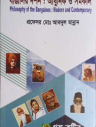 Katta areolalar bilan kokrak video YouTube pornosi: Gey yigit oz dostining eshigini yalaydi.