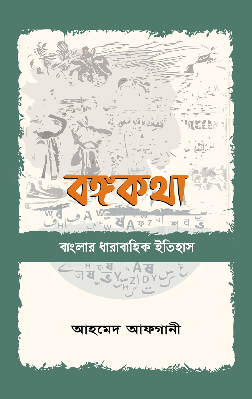 Uyda yalangoch qizlar 2 Ayollar mushuklarining video fotosuratlari