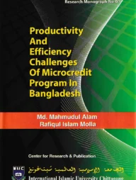 Productivity and Efficiency Challenges of Microcredit Program in Bangladesh