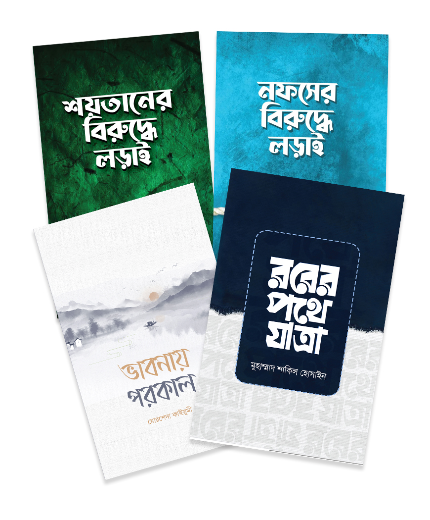 Xotin erini eshagi bilan xursand qiladi