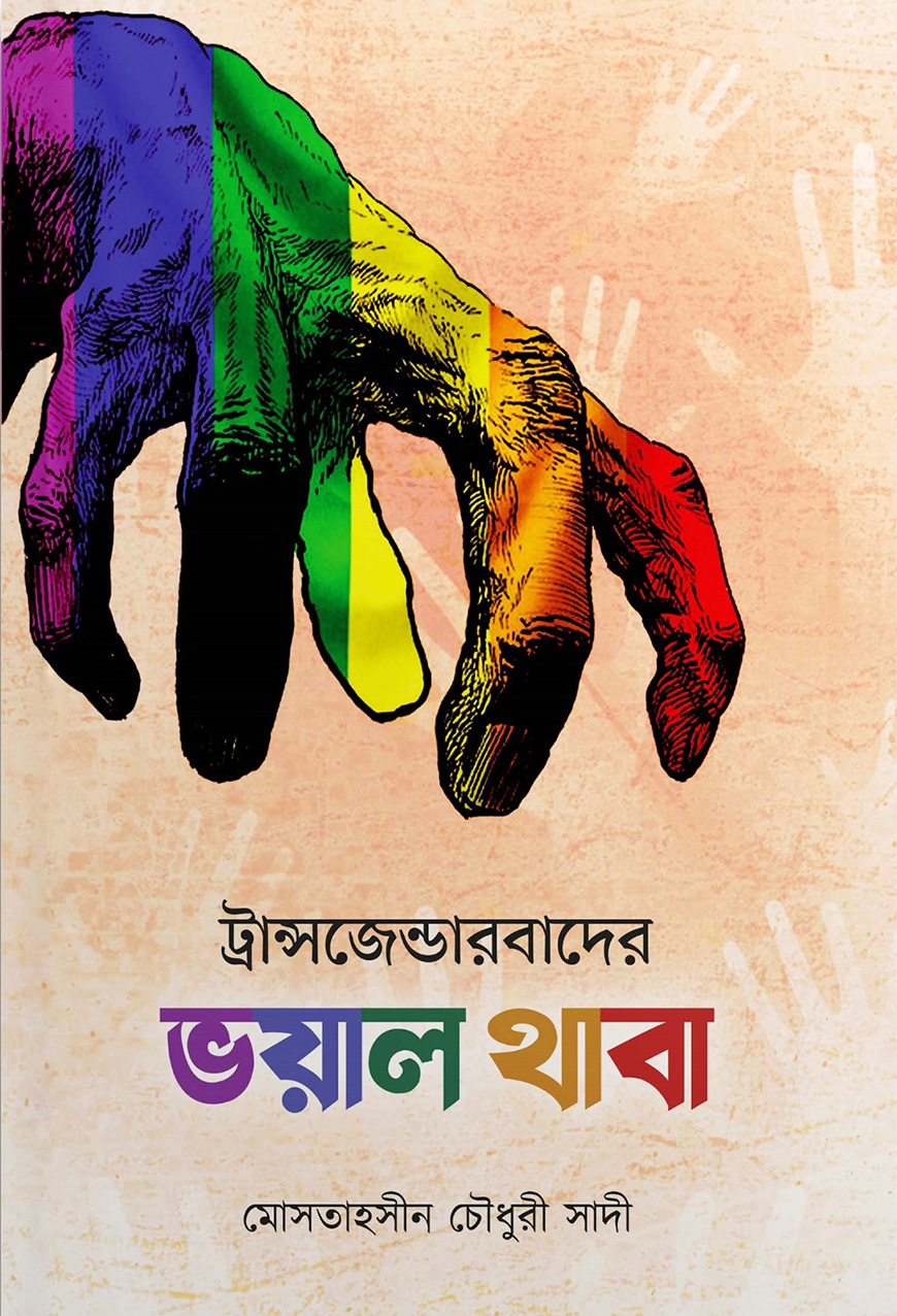 Polina Gagarinaning porno fotosuratlari