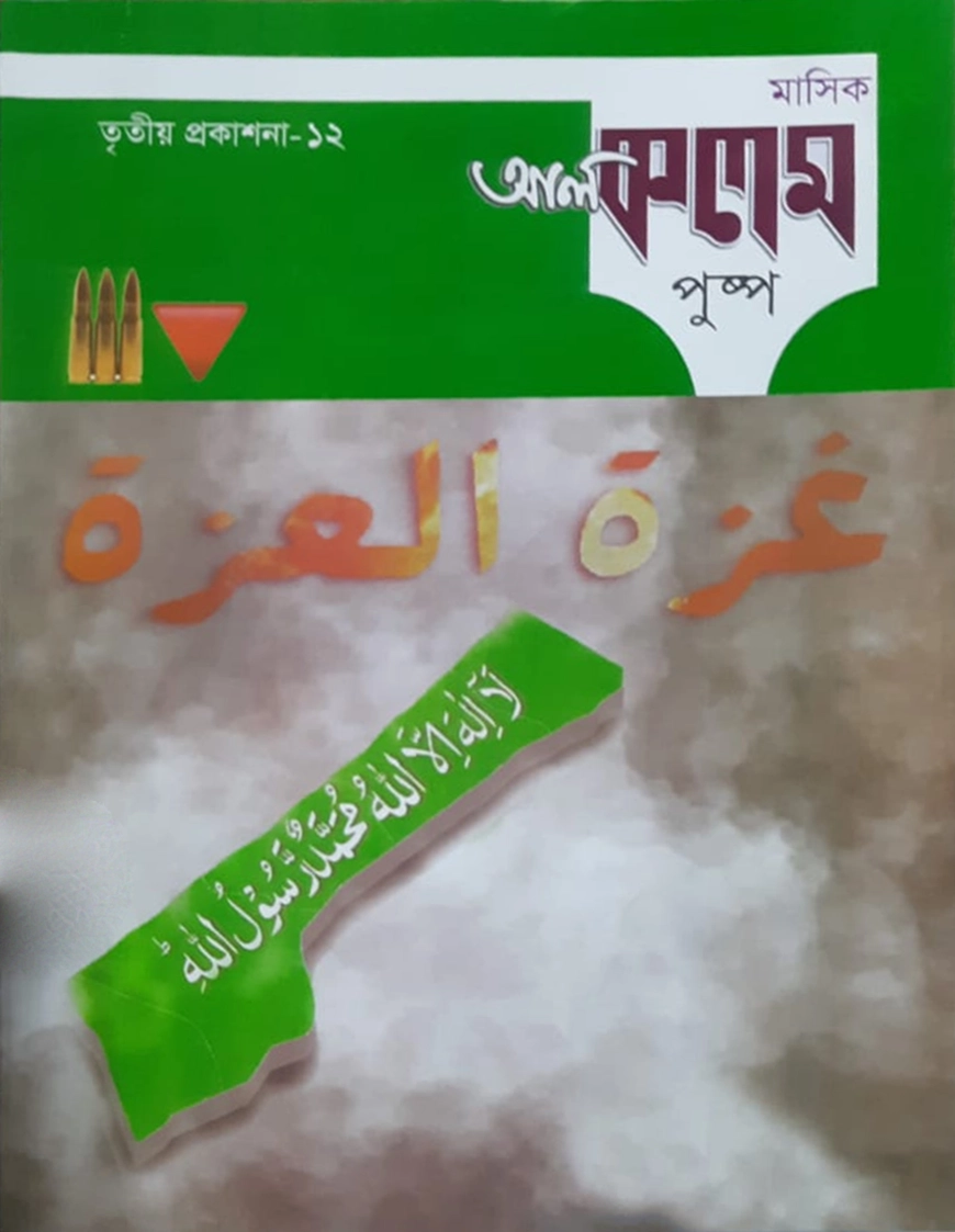 Onlayn porno italyan onalar Zanzibardagi BDSM qul bozori