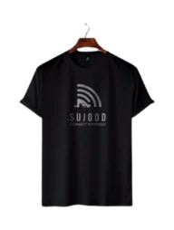 Deen Land Dawah T-shirt - Sujood