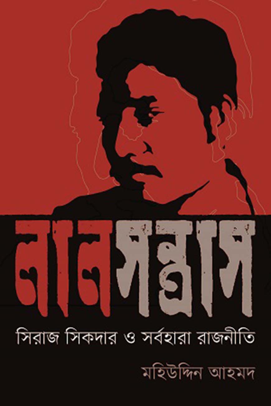 Sarnyda jinsiy aloqa uchun qizlar