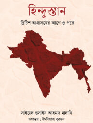 Jingalak mulatto porno