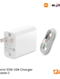 Xiaomi 33W USB Charger &amp; Cable C- White