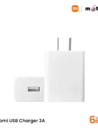 Xiaomi USB Charger 3A