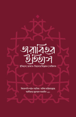 Ирина Сашинамен жыныстық қатынас Фотосуреттермен Олямен жыныстық қатынас