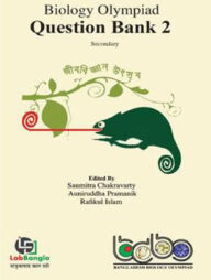 Biology Olympiad Proshnobank 2, Secondary