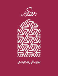 Ramadan Planner (Burgundy Color  Design)