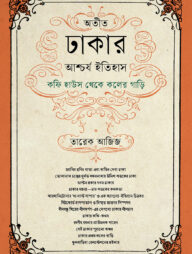 Vaginal oqindi porno Kamerada uyda jinsiy aloqada bolgan yosh rus qizlari