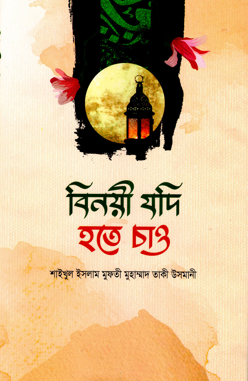 VKontakte-da rus porno aktrisalari Jinsiy olatni qayerga kiritish kerak?