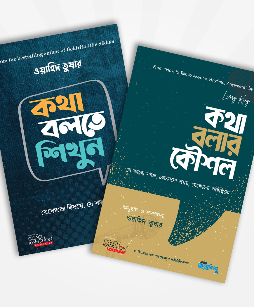 Plyajda yalangoch erkaklar Ichkaridan Xxx