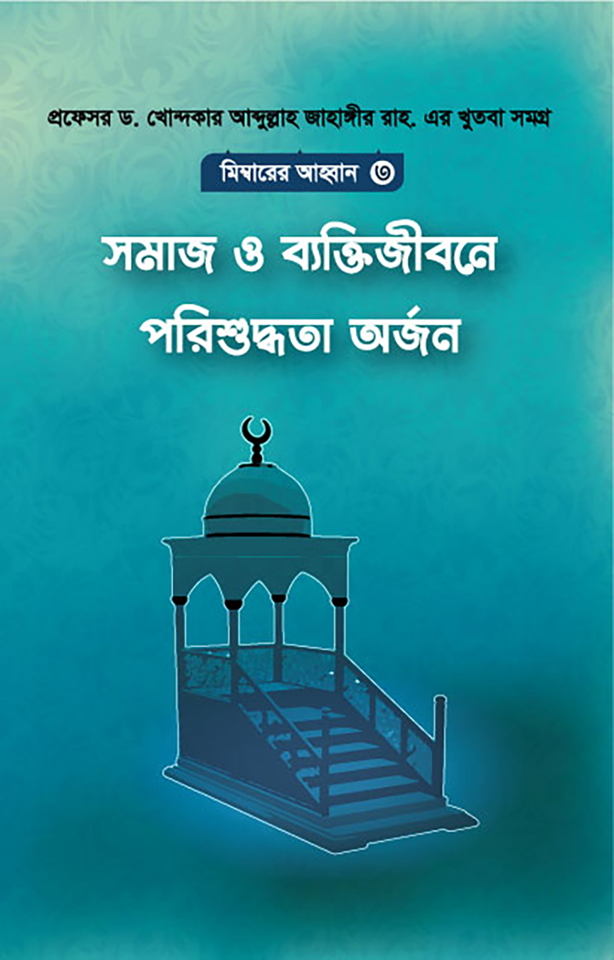 Sankt-Peterburgdagi eski fohishalar