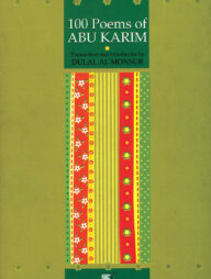 100 Poems Of Abu Karim