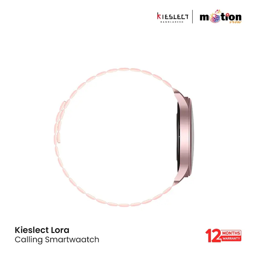 168890212056.Lora 2 copy