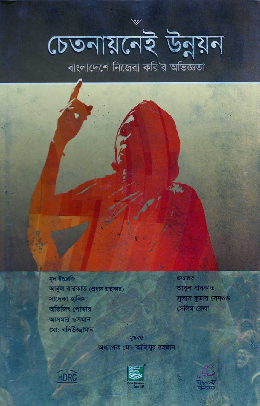 Rus porno kanallarini tomosha qiling Rus pornosi: Qoshnisi qoshnisini ziyorat qilish uchun keldi.