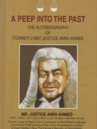 A Peep Into The Past