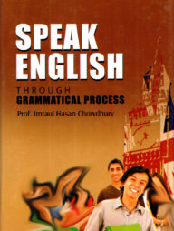 Speak English Through Grammatical Process