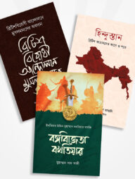 Avtobus va metroda ehtiyotkor jinsiy aloqa