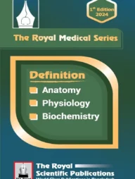 The Royal Medical Series