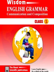 Wisdom English Grammar (Class 1)