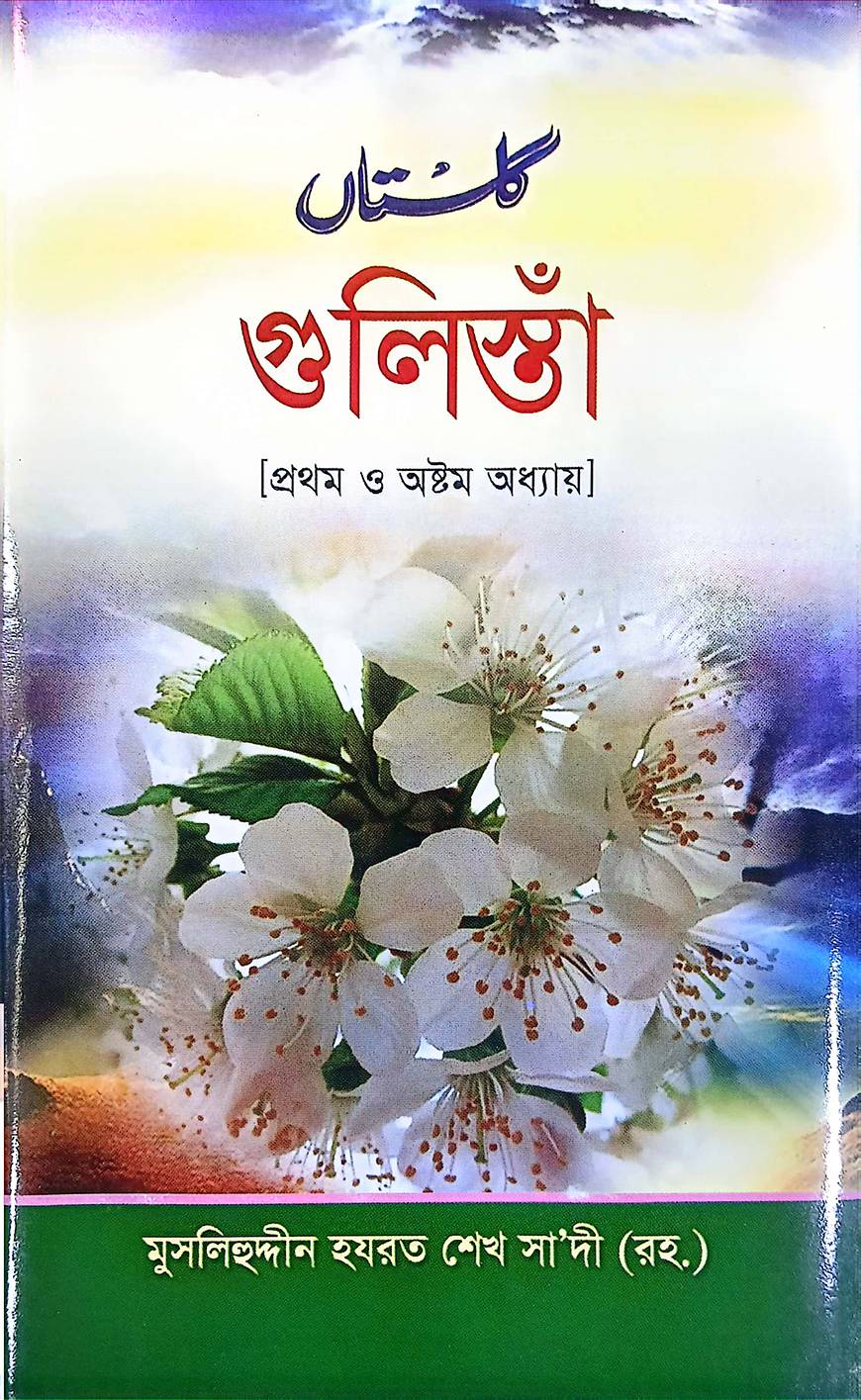 Semiz buvi jinsiy aloqa Jinsiy organlar massaj porno video