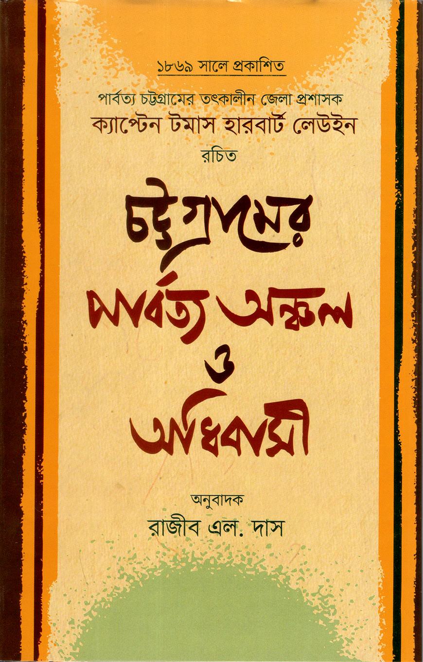 Paypoq ichida nemis porno Xolamning osgan mushuki